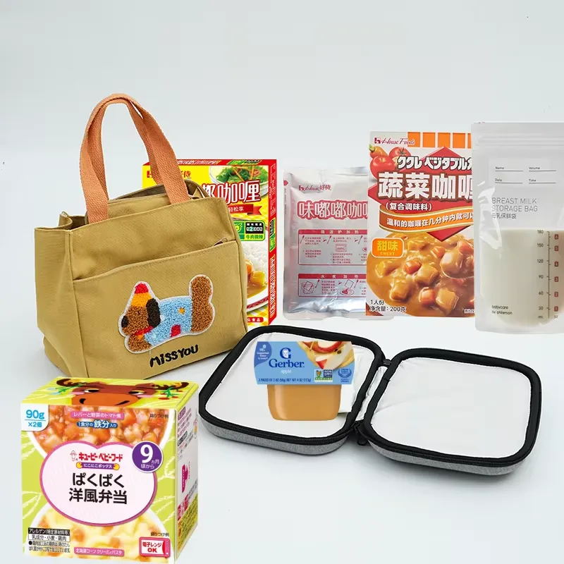 【CHIMU HOME】 Réchauffe-purée p - Baby Puree Pouch avis et prix