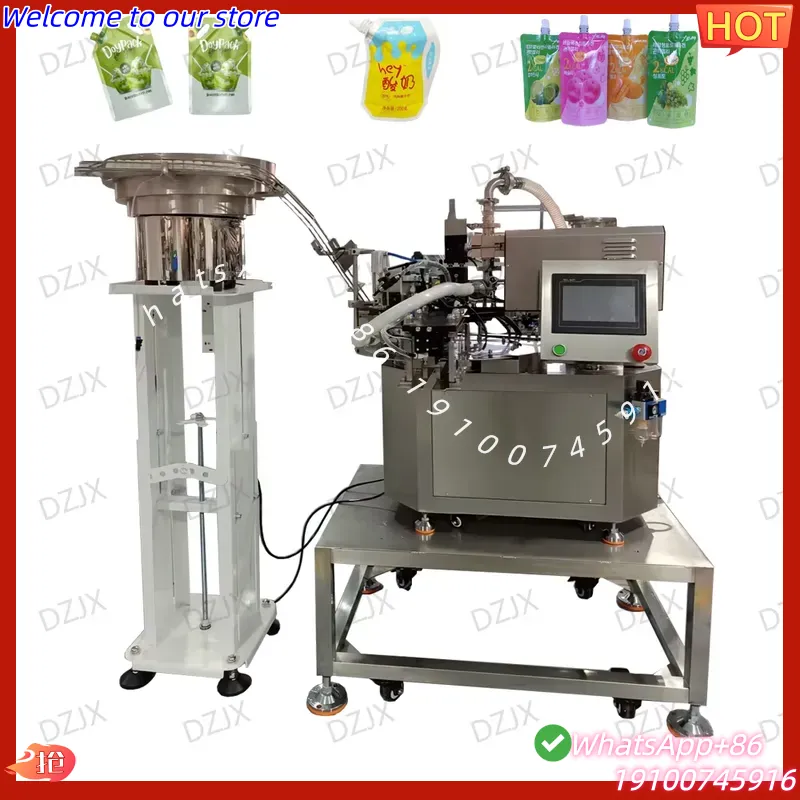 Machine de remplissage et de s - Baby Puree Pouch avis et prix